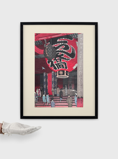 estampe japonaise originale de Shiro Kasamtsu et la grande lanterne d'un temple