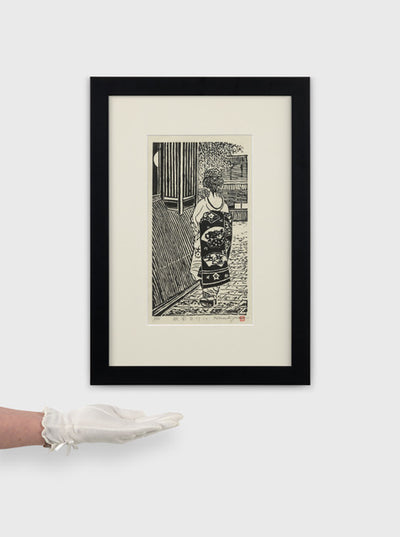 Estampes japonaises de Hiroshi Yuasa