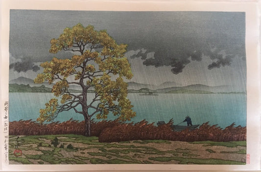 Hasui Kawase shin hanga Pluie sur les bords du lac à Matsue
