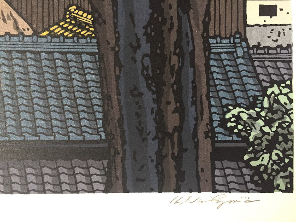 Nishijima Katsuyuki - Village en automne