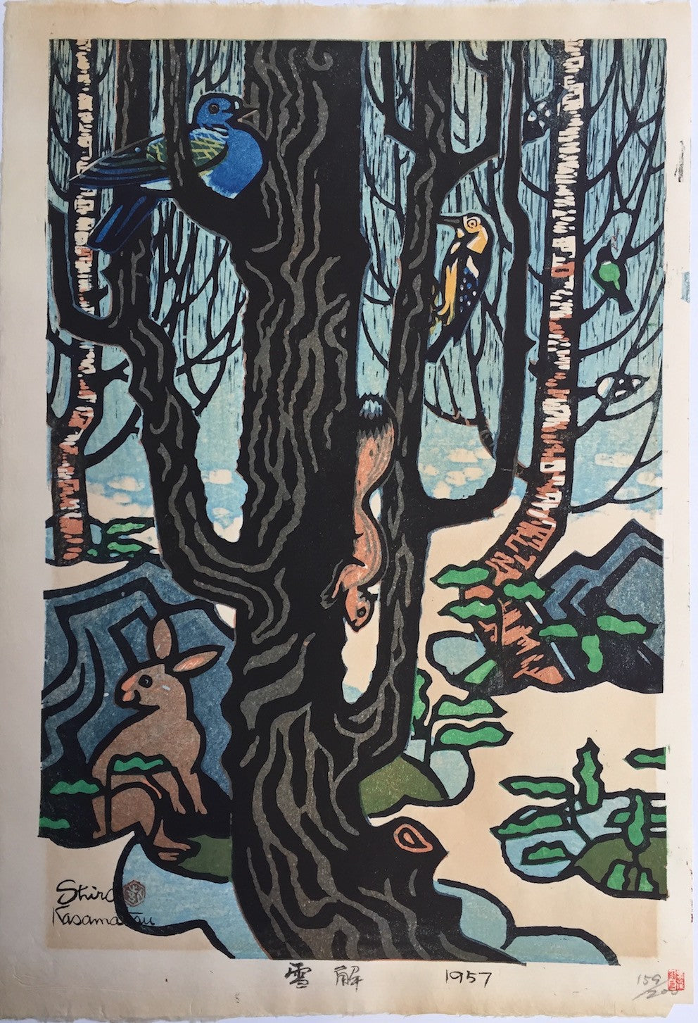 estampe japonaise lapin