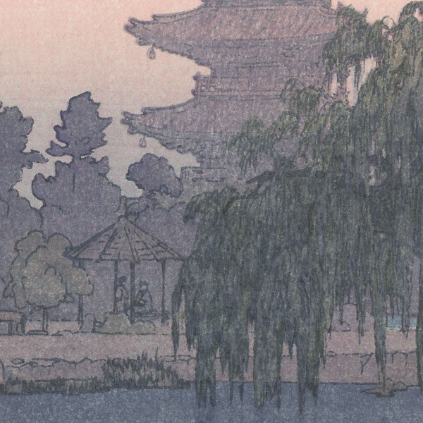 Toshi Yoshida - Pagode à Kyoto