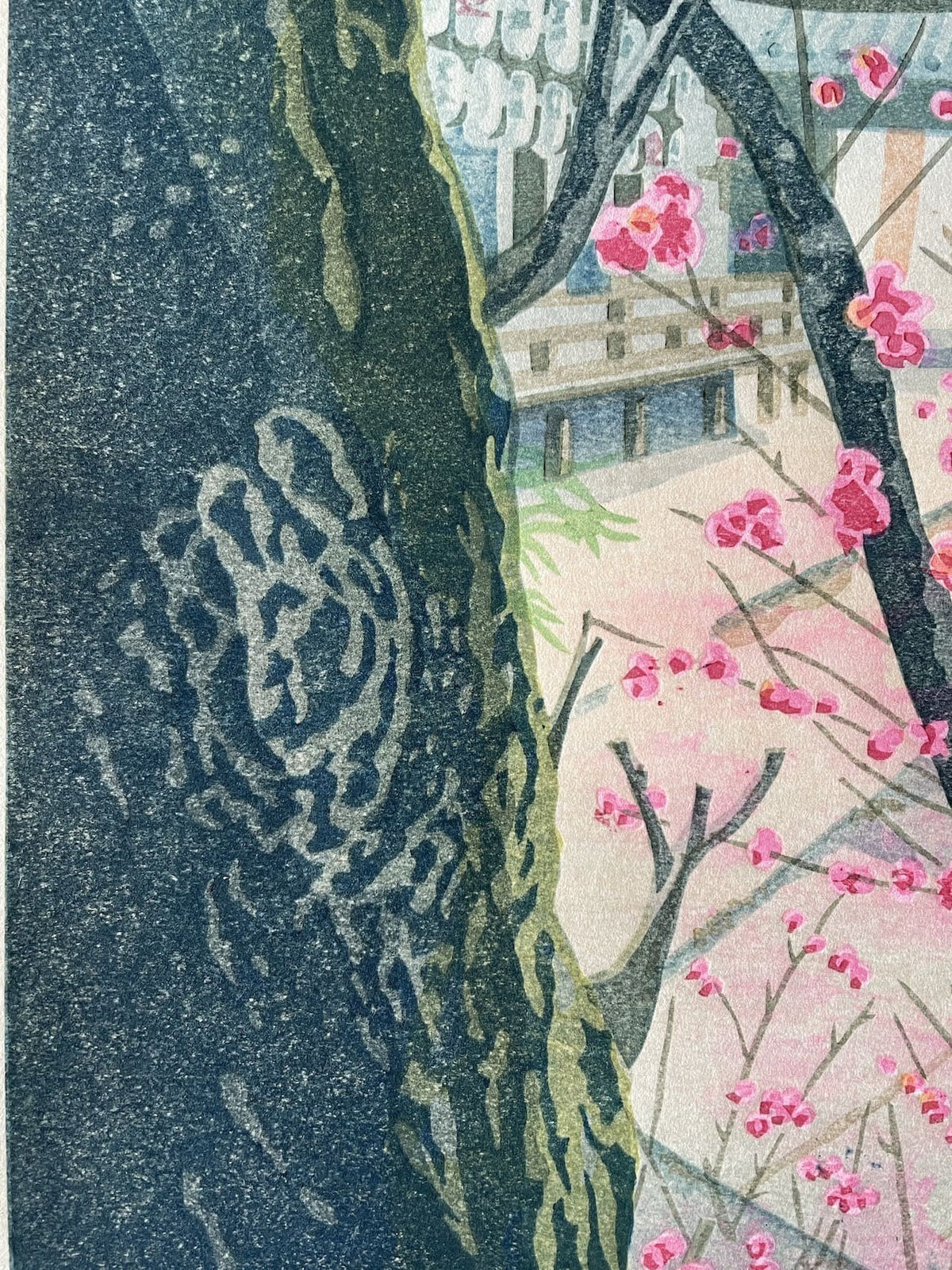 Estampe japonaise de Mibugawa Junichi : Arbres en fleurs (Ki no hana), détail
