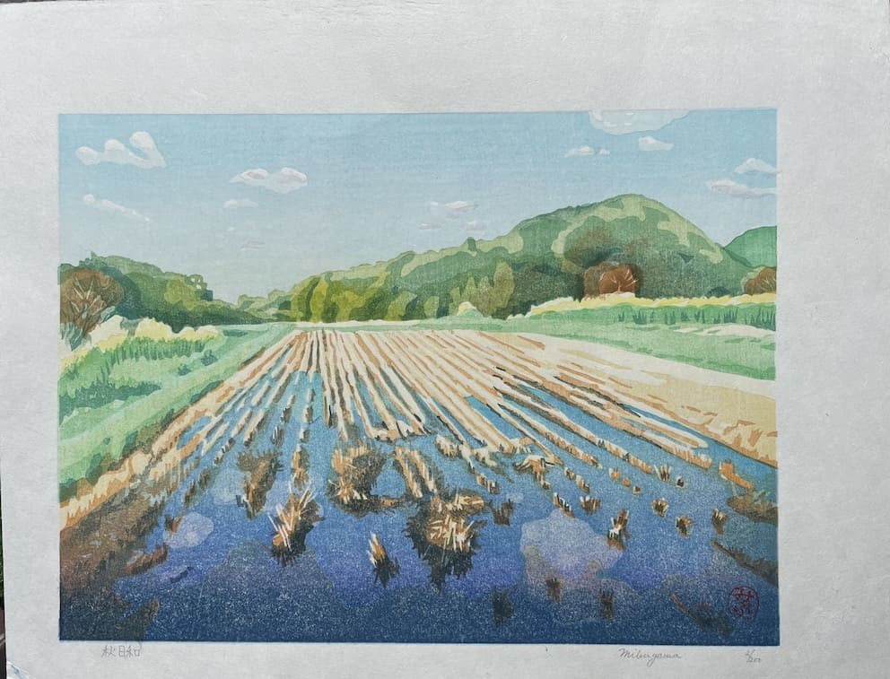 Estampe japonaise Junichi Mibugawa Soleil d'automne