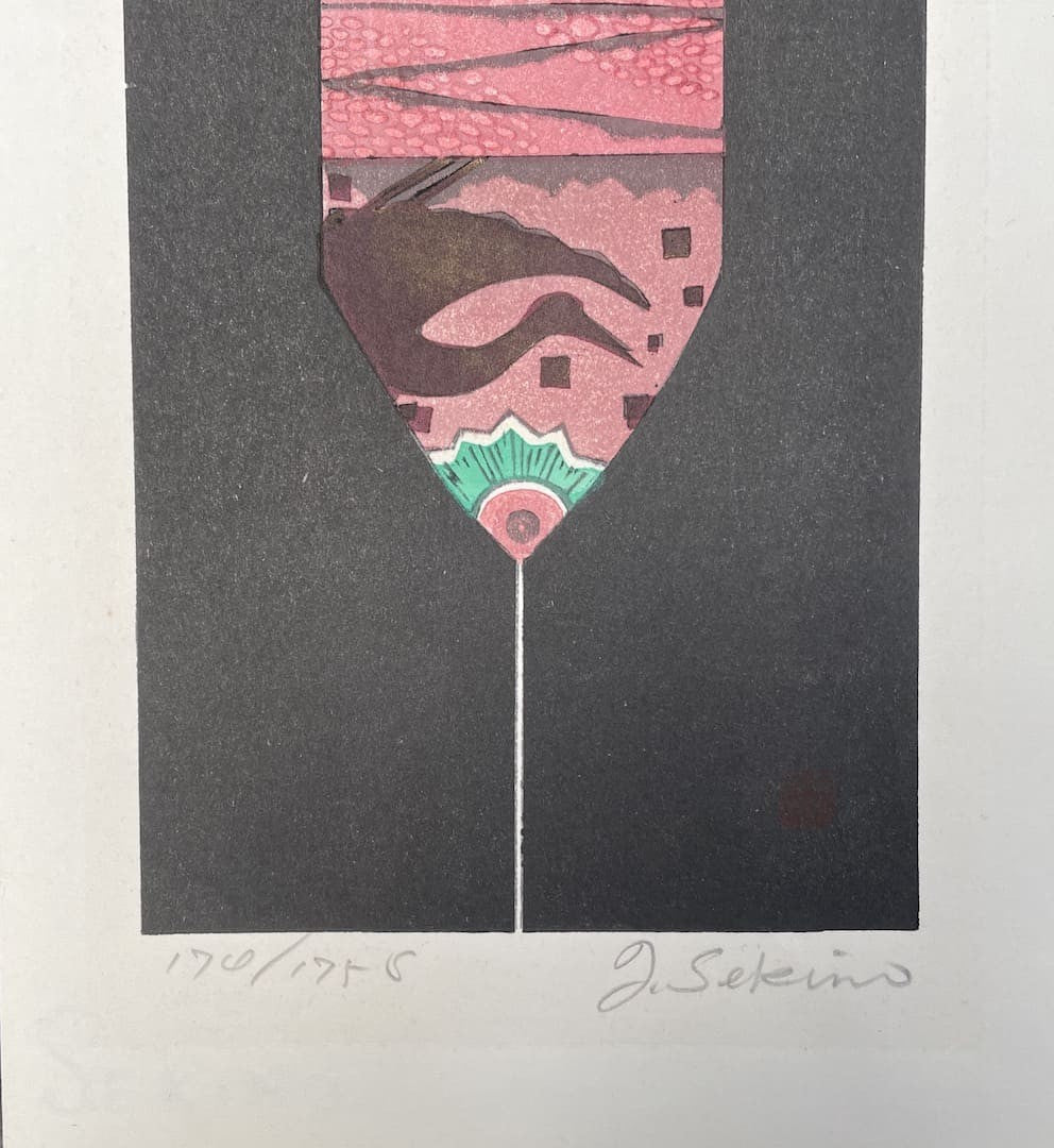 Junichiro Sekino - Fleur du vent