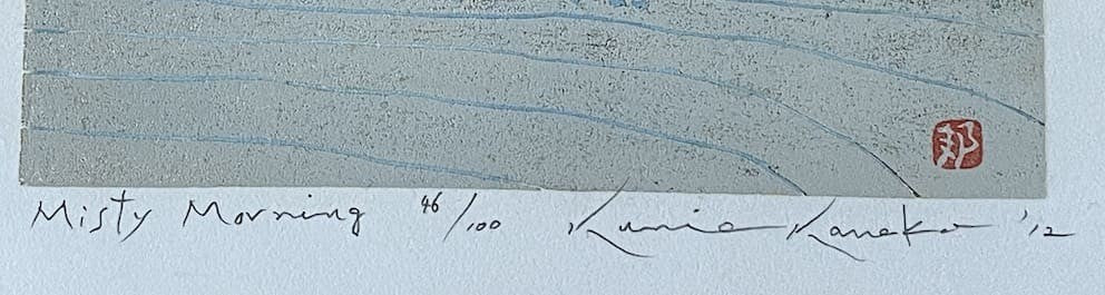 Kunio Kaneko - Misty Morning