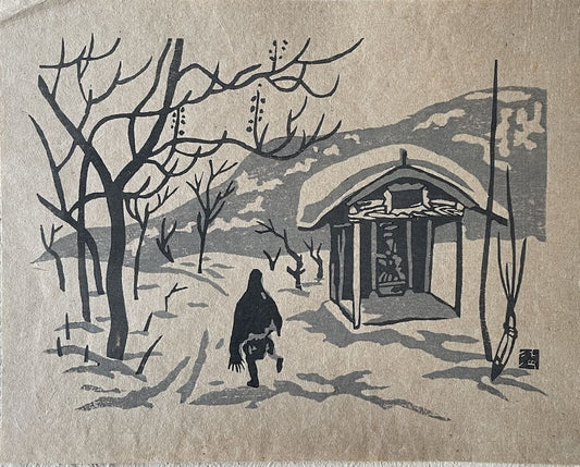 Estampe japonaise hiver en Aizu