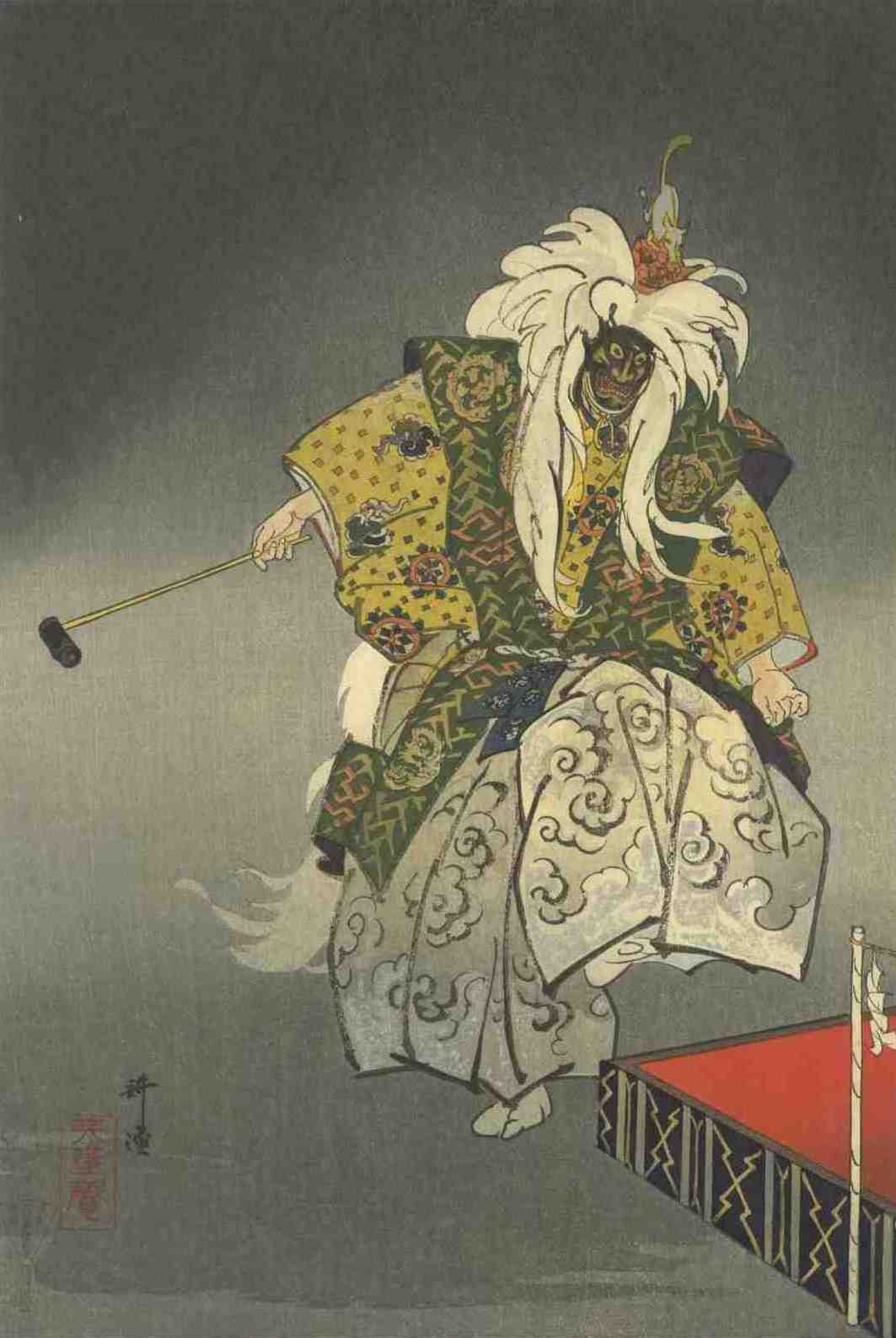 Tsukioka Kogyo : Kokaji (l'esprit du renard guide l'épée du forgeron)