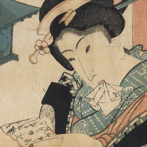 Eizan Kikugawa : courtisane à la lettre