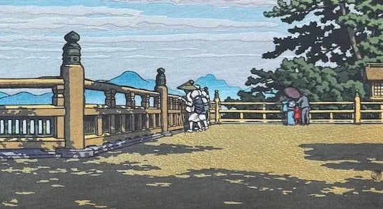 Vu de la terrasse du sanctuaire Konpira à Sanuki estampe japonaise Shin Hanga de Hasui Kawase
