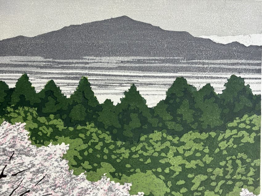 Fumio Fujita : Cerisiers en fleurs à Mizuho (Ume Saku)