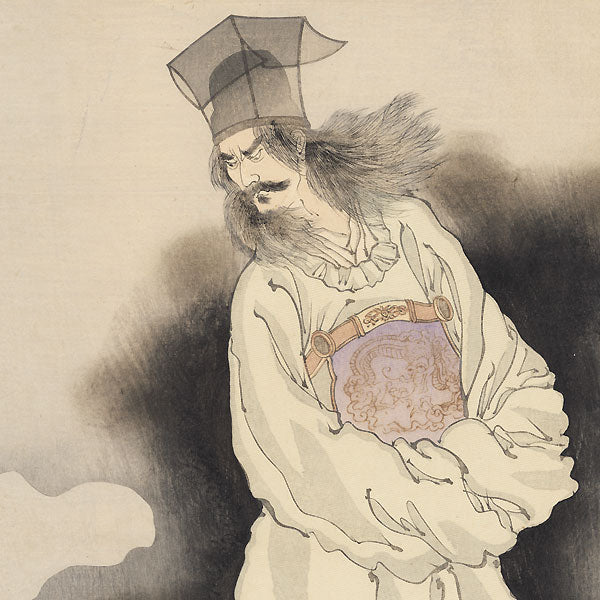 Adachi Ginkō : le début de l'incident coréen (sono hajime Chōsen hottan)