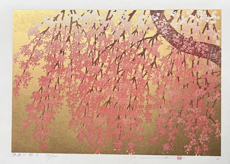 Hajime Namiki : Cerisiers pleureurs 5