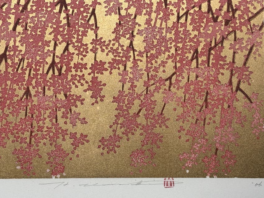 Hajime Namiki : Cerisiers pleureurs 5