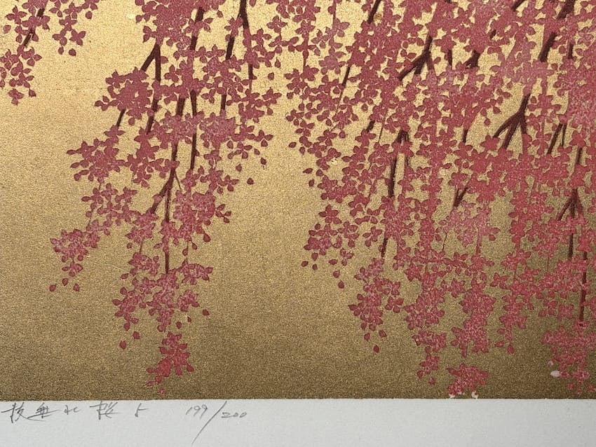 Hajime Namiki : Cerisiers pleureurs 5