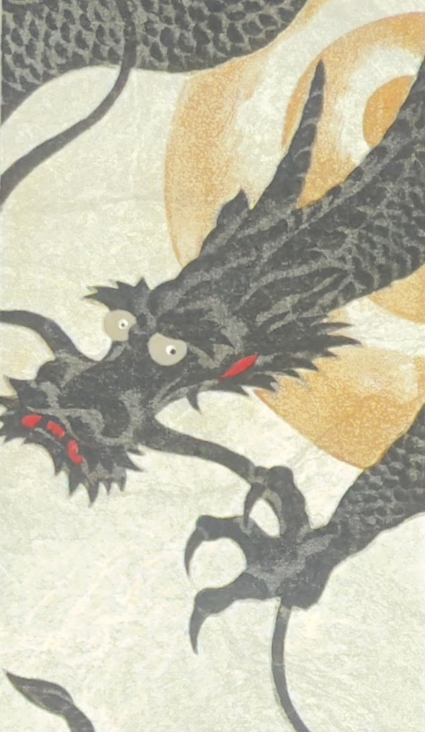 Hajime Namiki : Dragon 5
