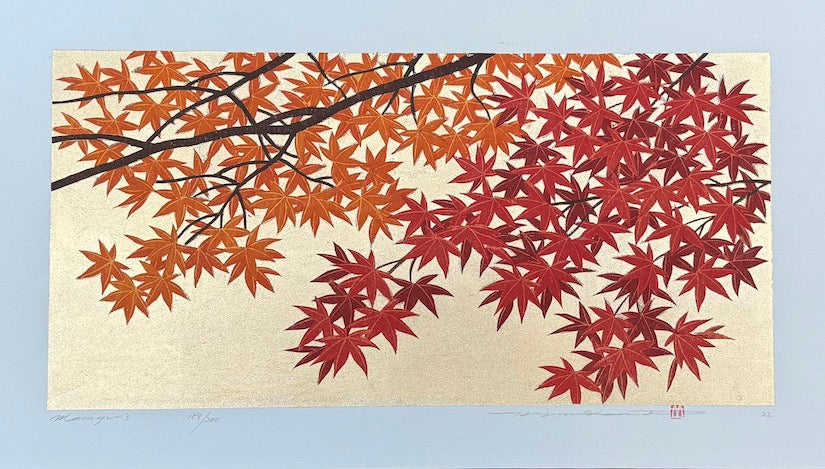 Hajime Namiki : Momiji 3