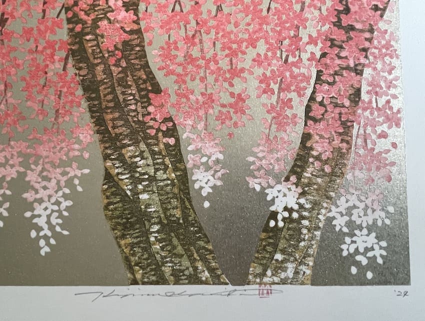 Hajime Namiki : Sakura 29