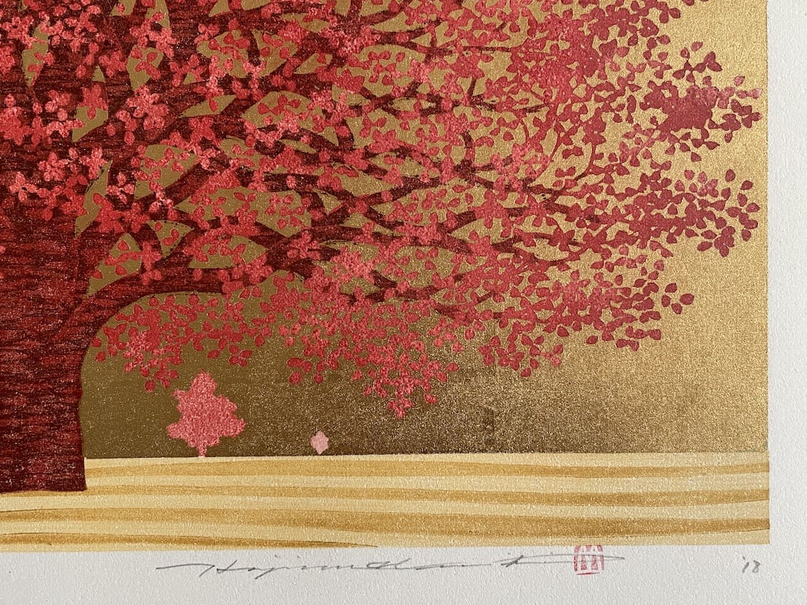 Estampe japonaise contemporaine de Hajime Namiki - Dogwood 12