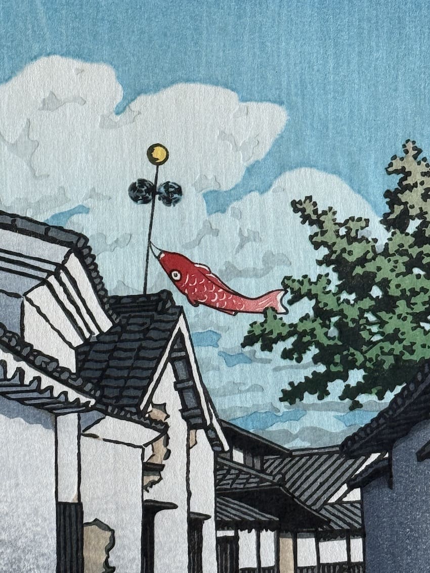 estampe japonaise poisson koinobori