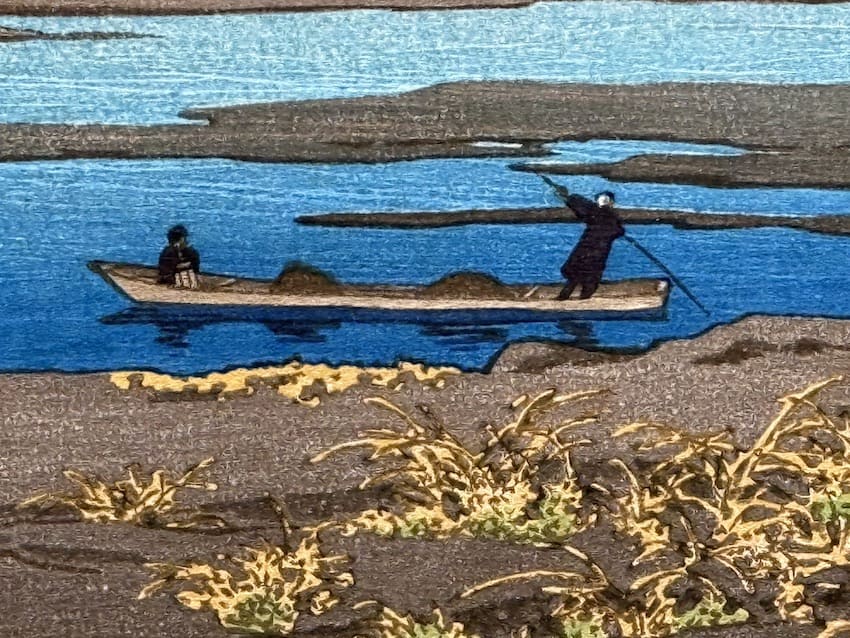 Hasui Kawase : la rivière Banyu (Banyugawa)
