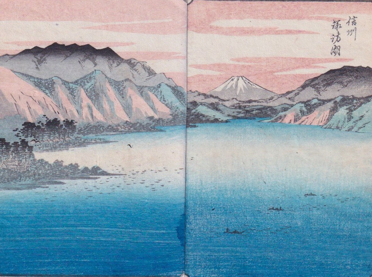 estampe japonaise Hiroshige Mont Fuji et mer