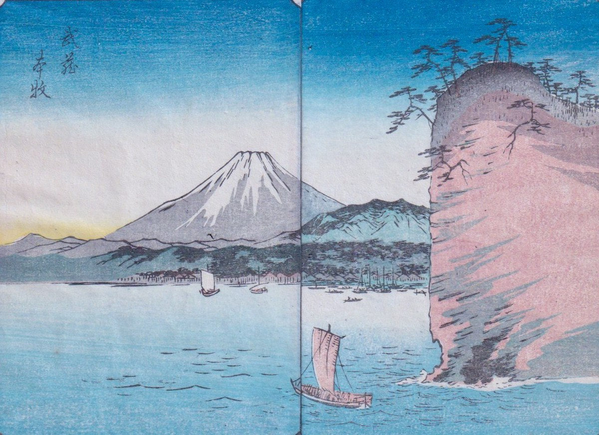 Estampe japonaise Hiroshige Mont Fuji
