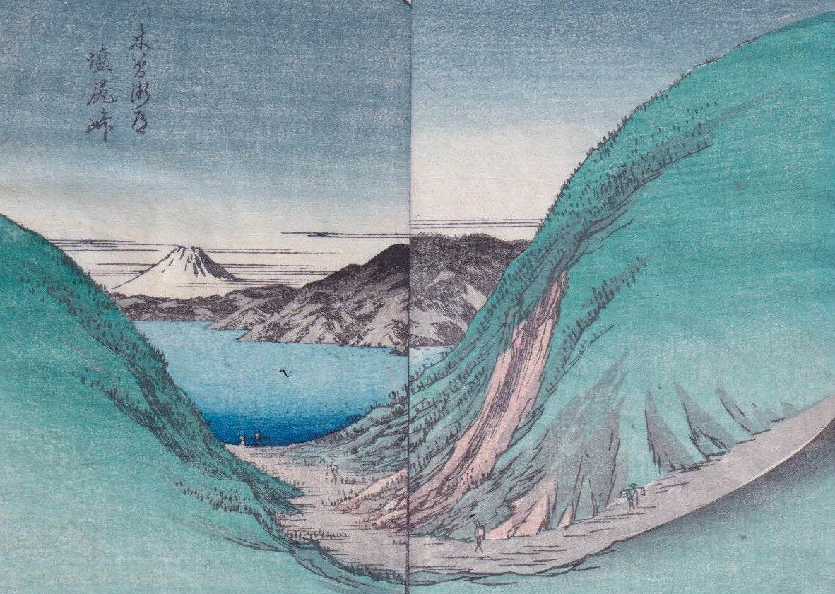 Mont Fuji, montagne et mer du Japon en estampe japonaise