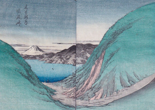 Mont Fuji, montagne et mer du Japon en estampe japonaise