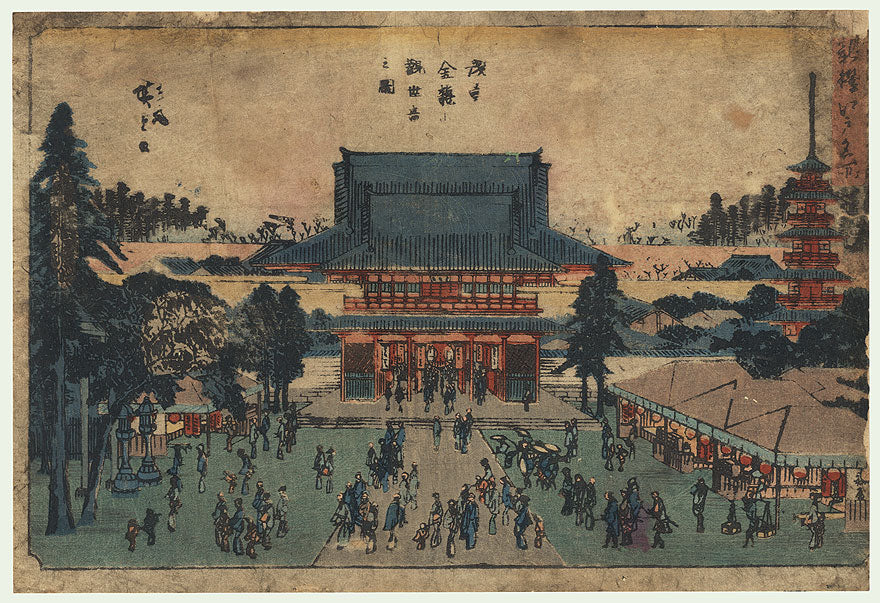 estampe japonaise temple