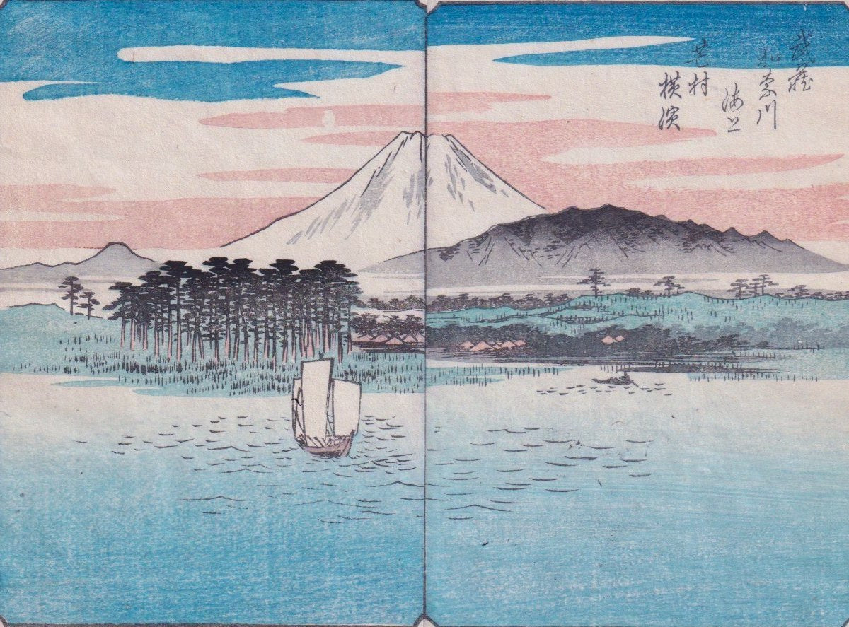 Paysage japonais en estampes japonaises ukiyo-e