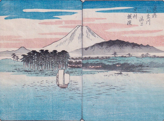 Paysage japonais en estampes japonaises ukiyo-e
