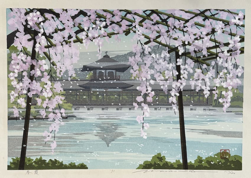 estampe japonaise Sakura