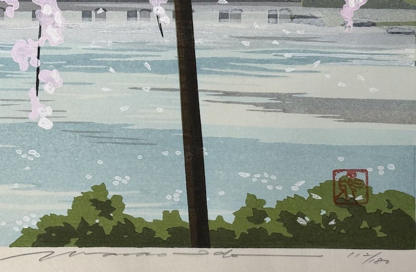 Masao Ido : Brume printanière (Harugasumi)