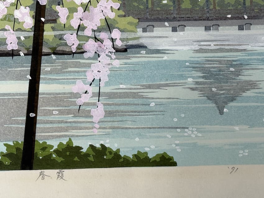 Masao Ido : Brume printanière (Harugasumi)