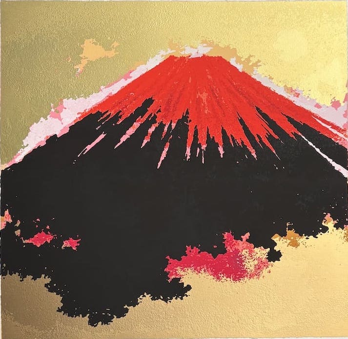 Mont Fuji en éruption de Ikegami Soho en édition limitée