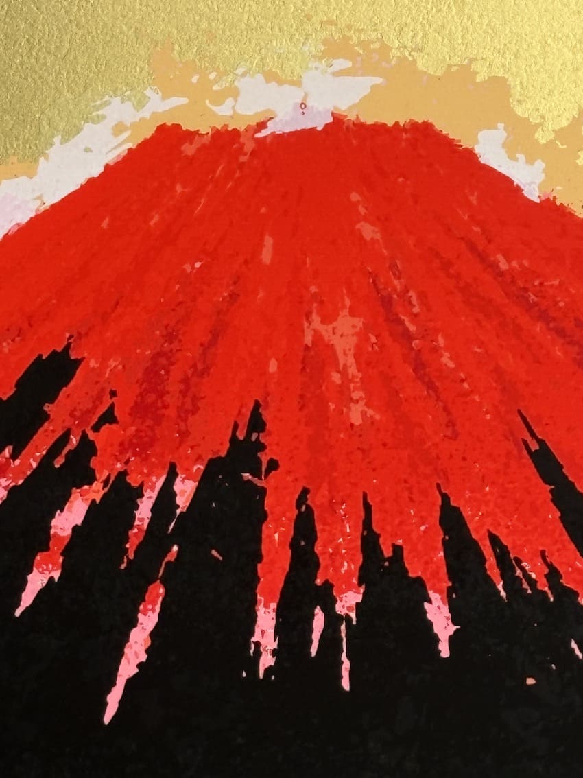 Ikegami Soho : Mont Fuji en éruption