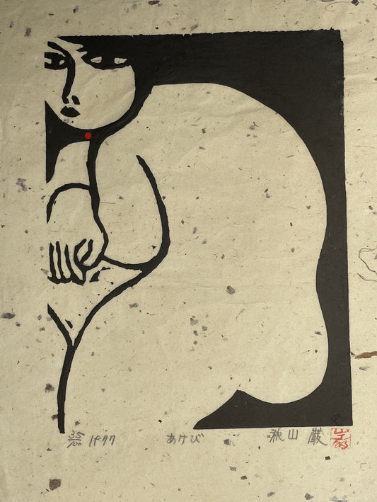 estampe japonaise noir et blanc