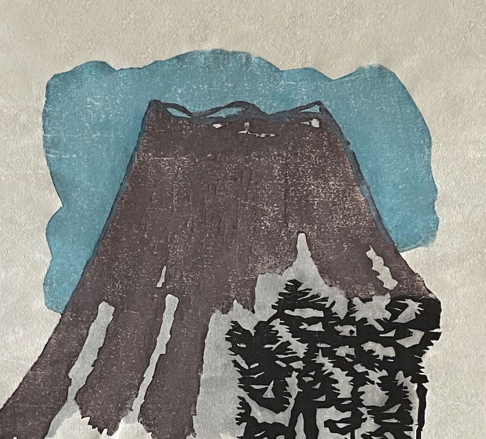 Estampe japonaise de IWAO Akiyama - Devant le mont Fuji