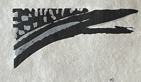 Estampe japonaise de IWAO Akiyama - Le voyage à cheval