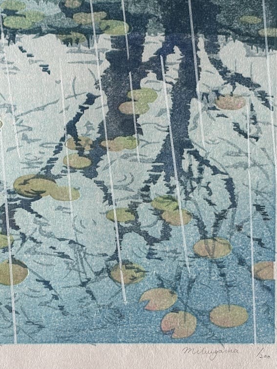 Junichi Mibugawa : Pluie silencieuse