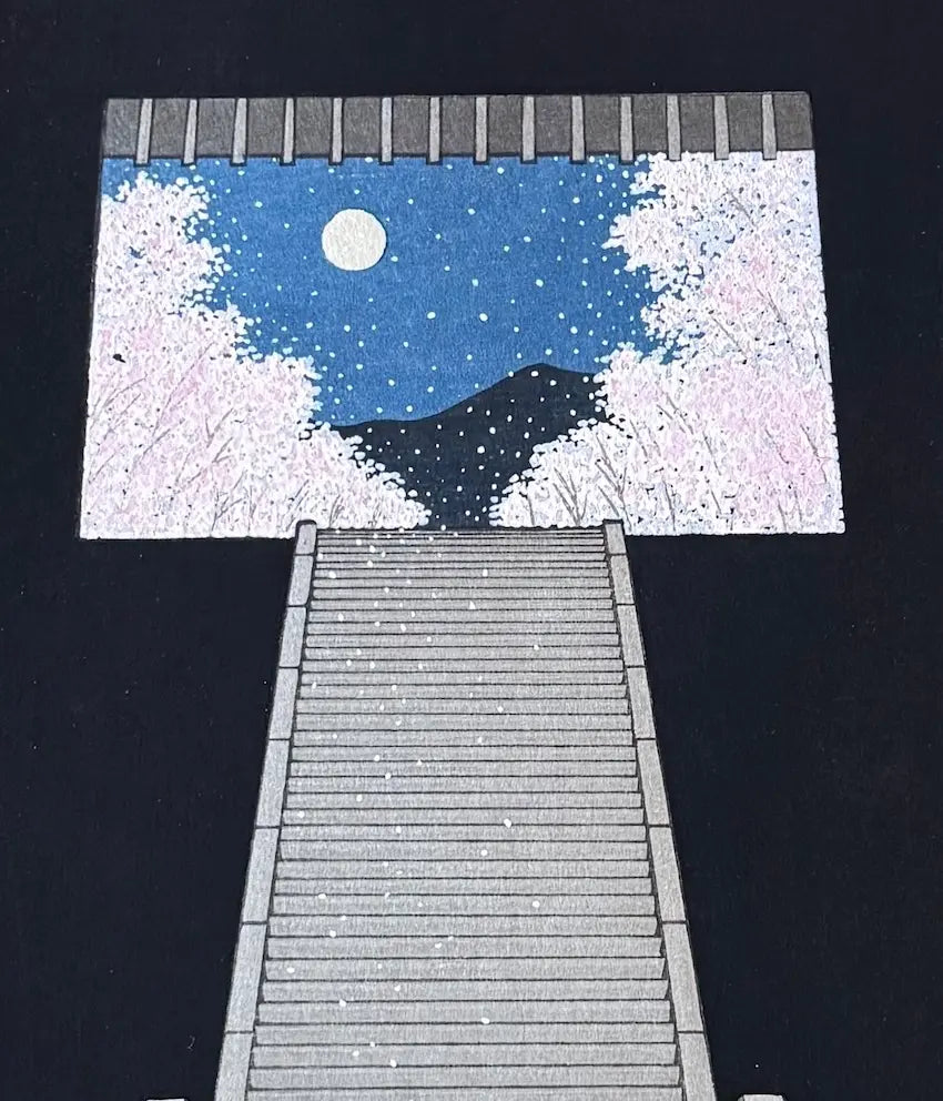 Estampe japonaise de Kato Teruhide : Cerisiers du ciel, détail