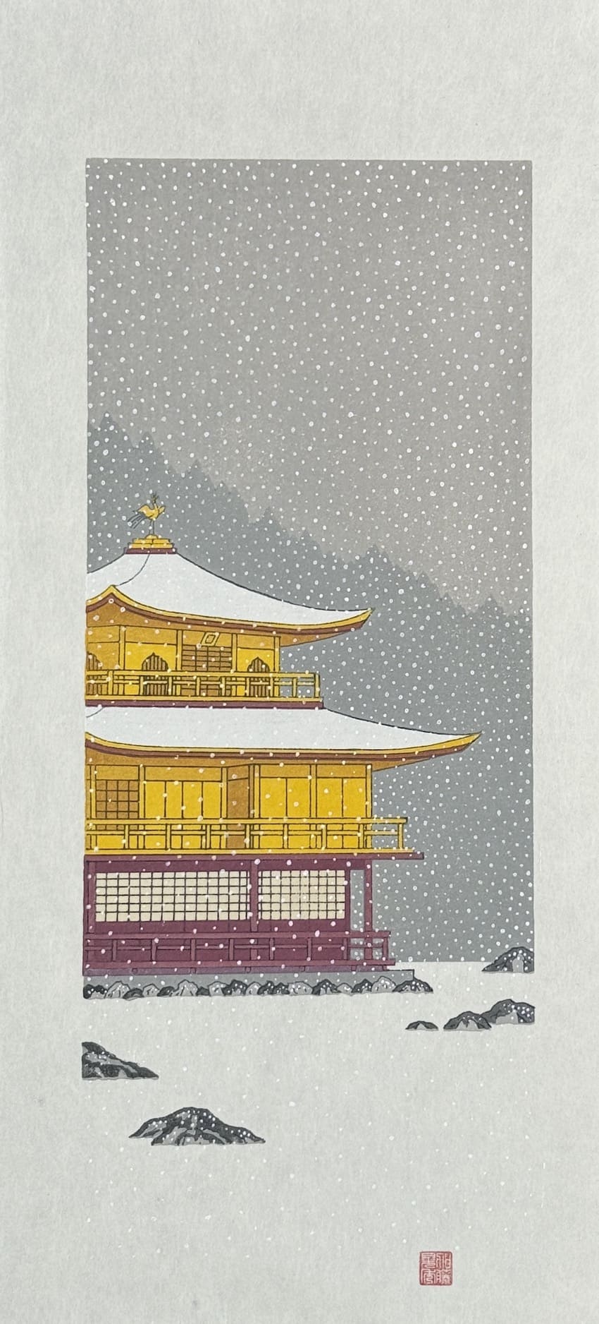 Katō Teruhide : le pavillon d'or sous la neige (Yuki no Kinkaku-ji - 雪の金閣寺)