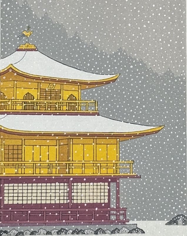 estampe japonaise de Kato Teruhide le pavillon d'or de Kyoto sous la neige d