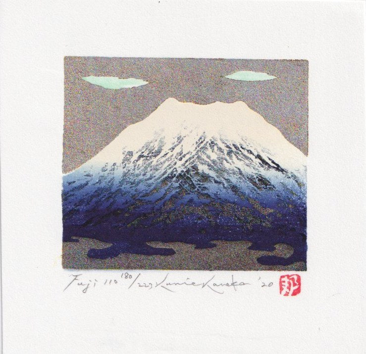 Kunio Kaneko : Fuji 110 - Estampe japonaise