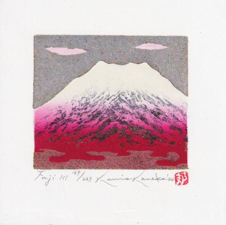 Kunio Kaneko : Fuji 111 - Estampe japonaise