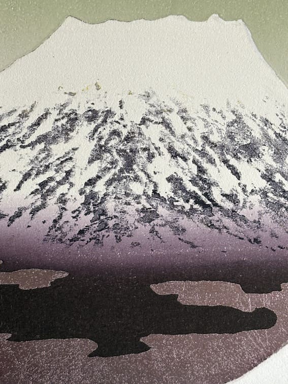 Estampe japonaise contemporaine de Kunio Kaneko - Fuji 73