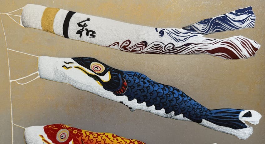 Kunio Kaneko : Go go Koinobori (Nagomi)