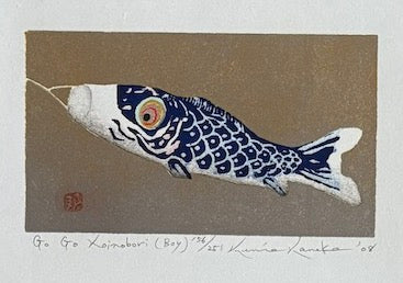 estampe japonaise carpe koi