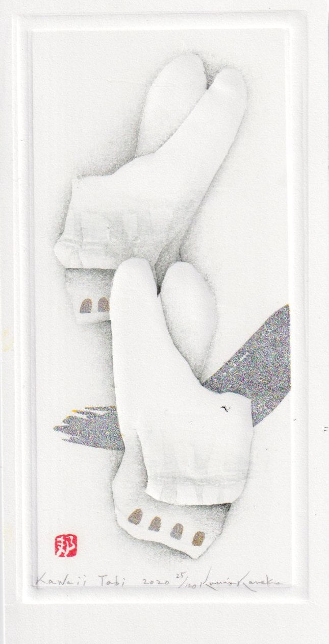 Kunio Kaneko : Kawaii Tabi - Estampe japonaise contemporaine